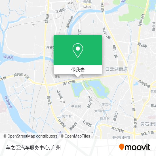 车之臣汽车服务中心地图