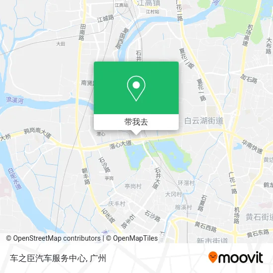 车之臣汽车服务中心地图