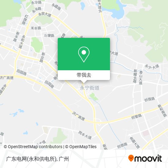 广东电网(永和供电所)地图