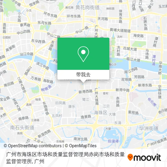 广州市海珠区市场和质量监督管理局赤岗市场和质量监督管理所地图