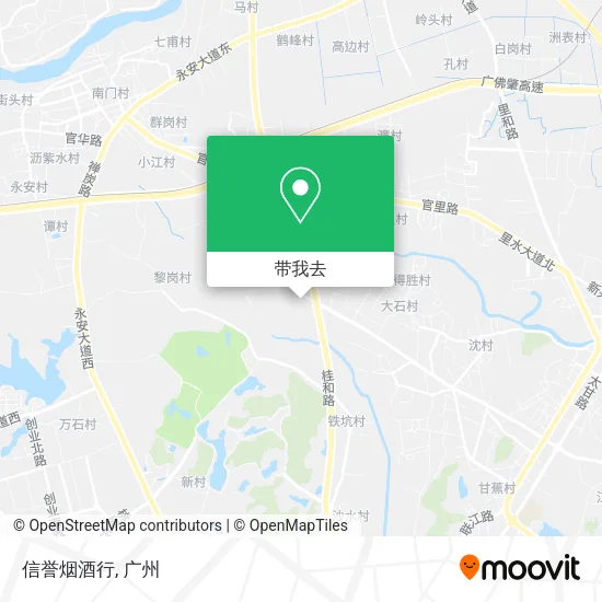 信誉烟酒行地图