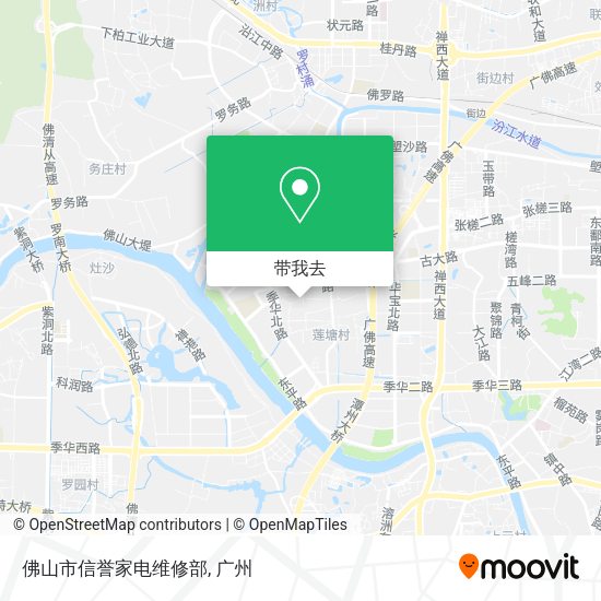 佛山市信誉家电维修部地图