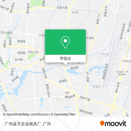广州蓝天五金模具厂地图