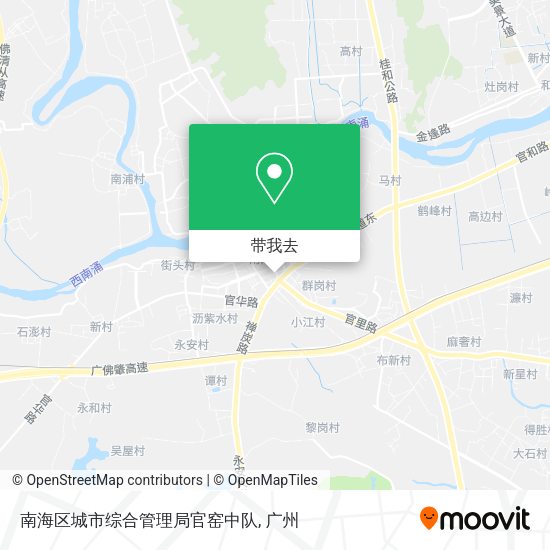 南海区城市综合管理局官窑中队地图