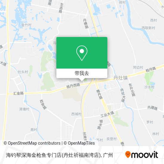 海钓帮深海金枪鱼专门店(丹灶祈福南湾店)地图