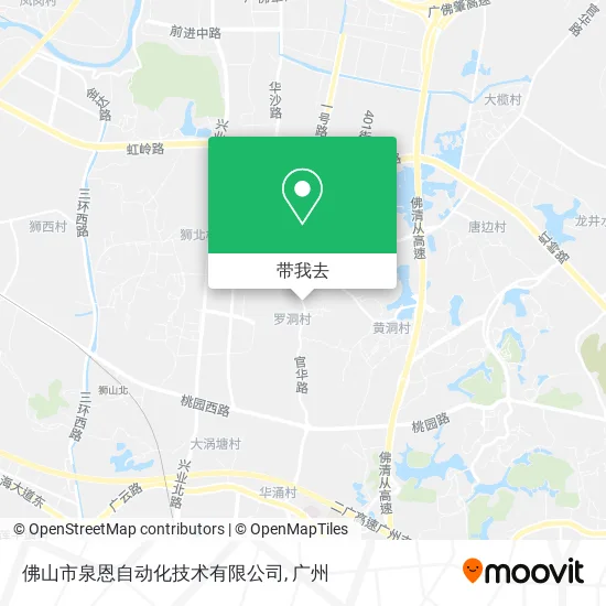 佛山市泉恩自动化技术有限公司地图