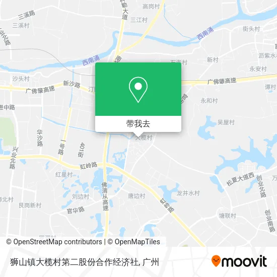 狮山镇大榄村第二股份合作经济社地图