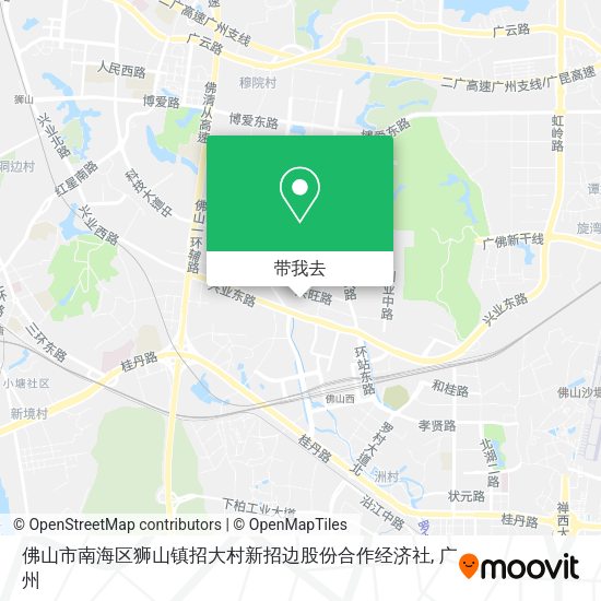 佛山市南海区狮山镇招大村新招边股份合作经济社地图