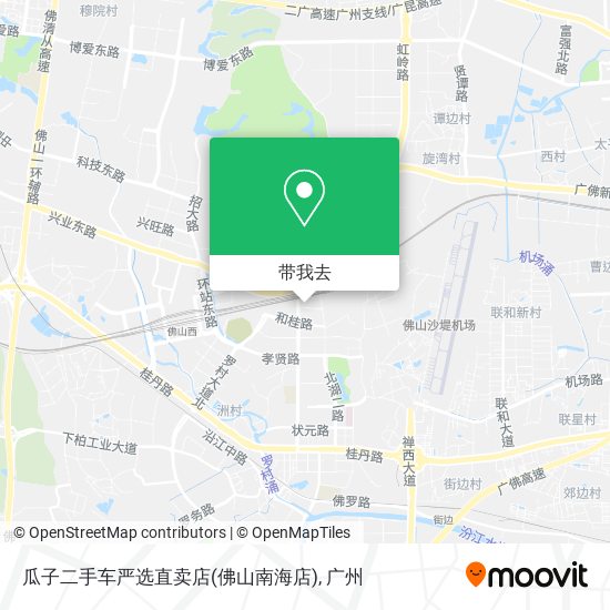 瓜子二手车严选直卖店(佛山南海店)地图