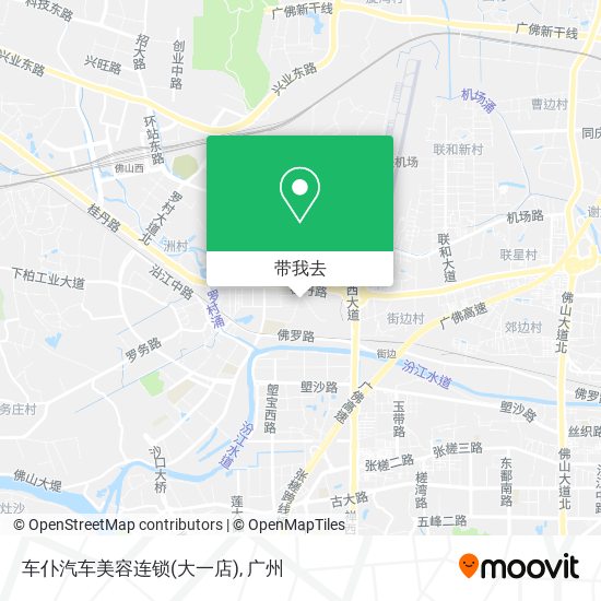 车仆汽车美容连锁(大一店)地图