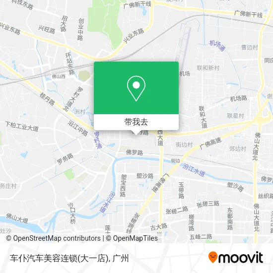车仆汽车美容连锁(大一店)地图