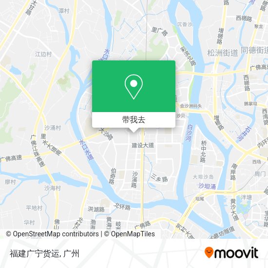 福建广宁货运地图