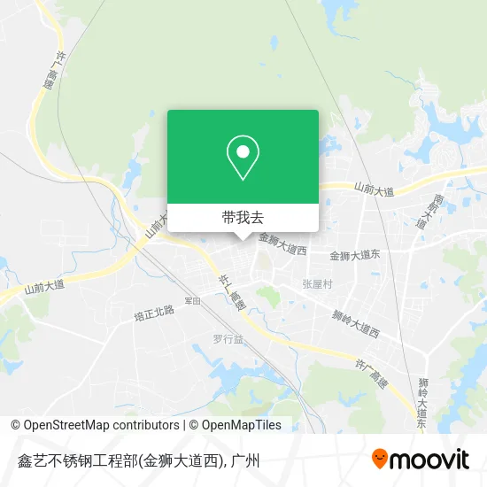 鑫艺不锈钢工程部(金狮大道西)地图