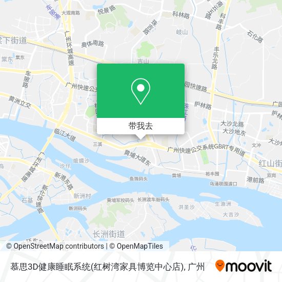 慕思3D健康睡眠系统(红树湾家具博览中心店)地图