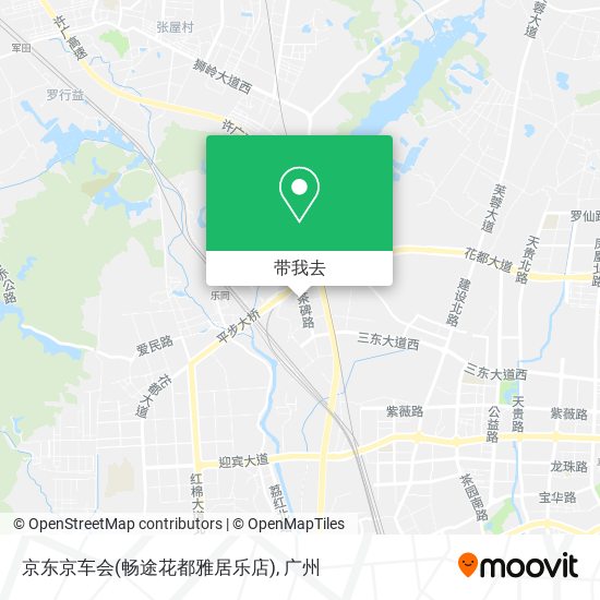 京东京车会(畅途花都雅居乐店)地图