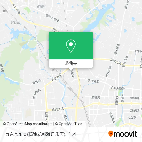 京东京车会(畅途花都雅居乐店)地图