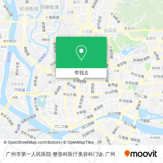 广州市第一人民医院-整形科医疗美容科门诊地图