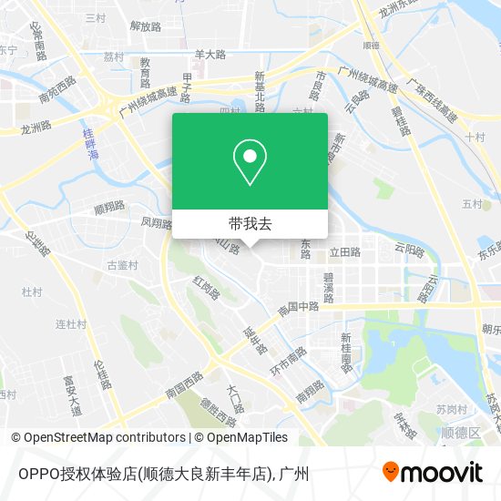 OPPO授权体验店(顺德大良新丰年店)地图