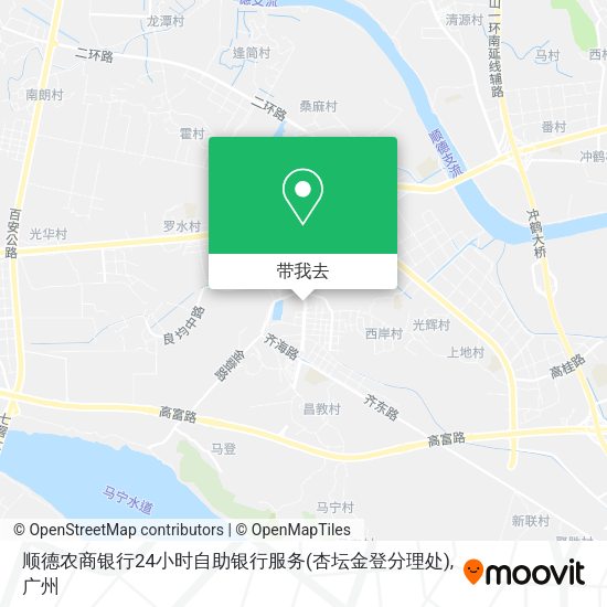 顺德农商银行24小时自助银行服务(杏坛金登分理处)地图