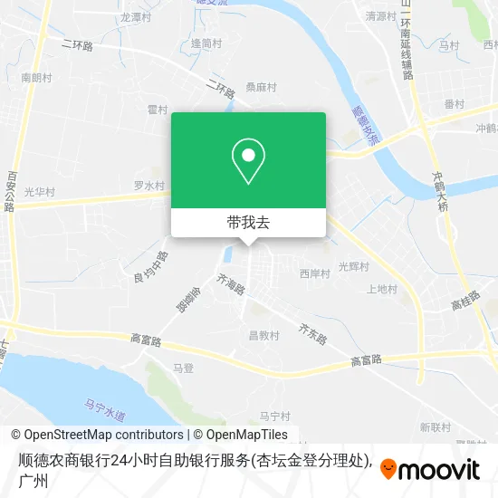 顺德农商银行24小时自助银行服务(杏坛金登分理处)地图