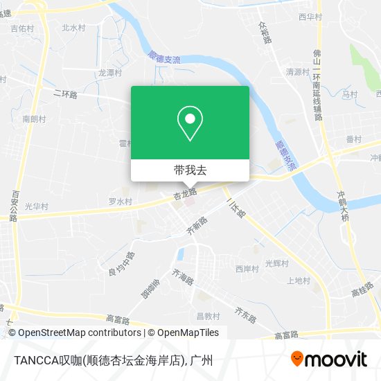 TANCCA叹咖(顺德杏坛金海岸店)地图