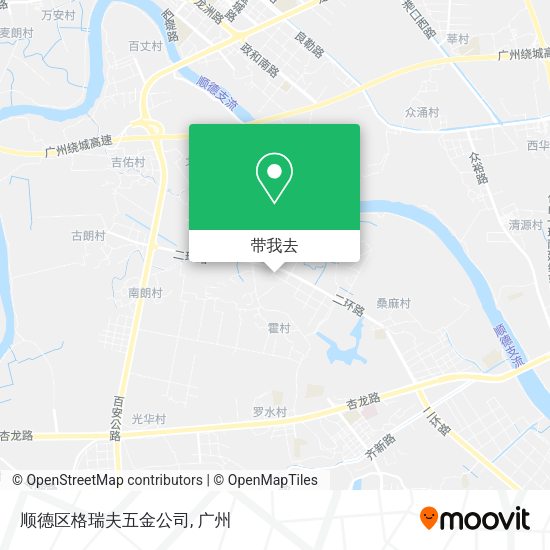 顺德区格瑞夫五金公司地图