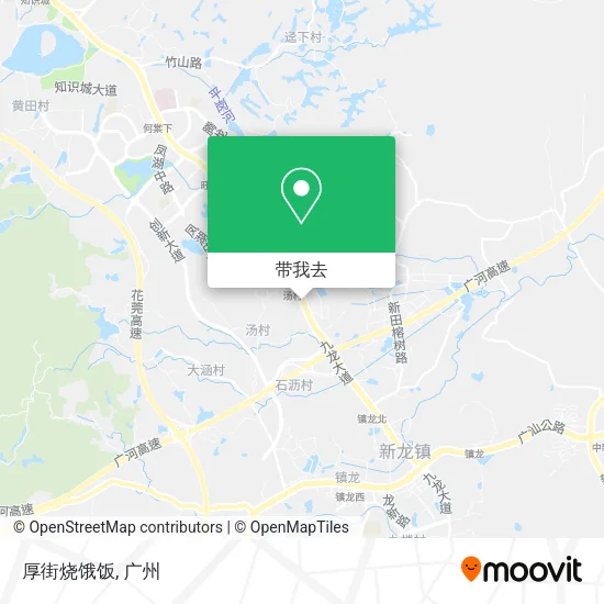 厚街烧饿饭地图