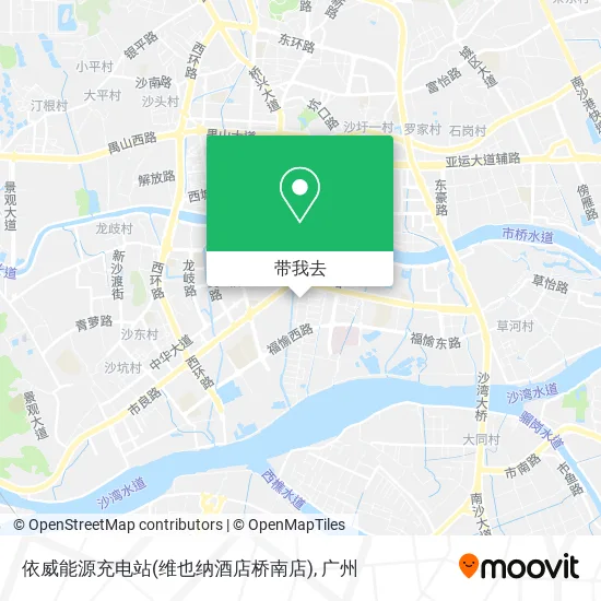 依威能源充电站(维也纳酒店桥南店)地图