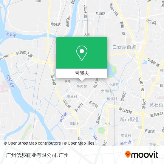 广州信步鞋业有限公司地图