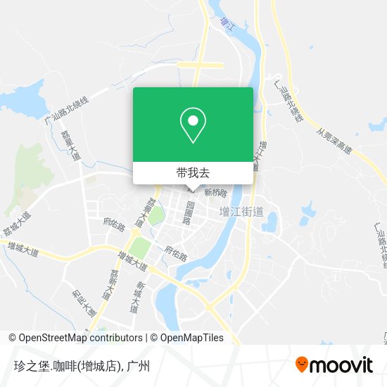 珍之堡.咖啡(增城店)地图