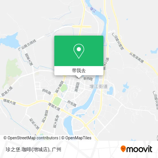 珍之堡.咖啡(增城店)地图