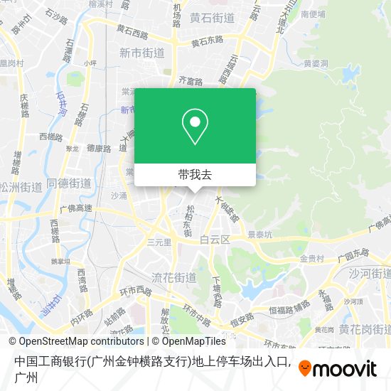 中国工商银行(广州金钟横路支行)地上停车场出入口地图