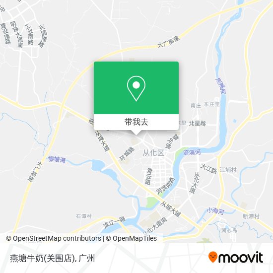 燕塘牛奶(关围店)地图