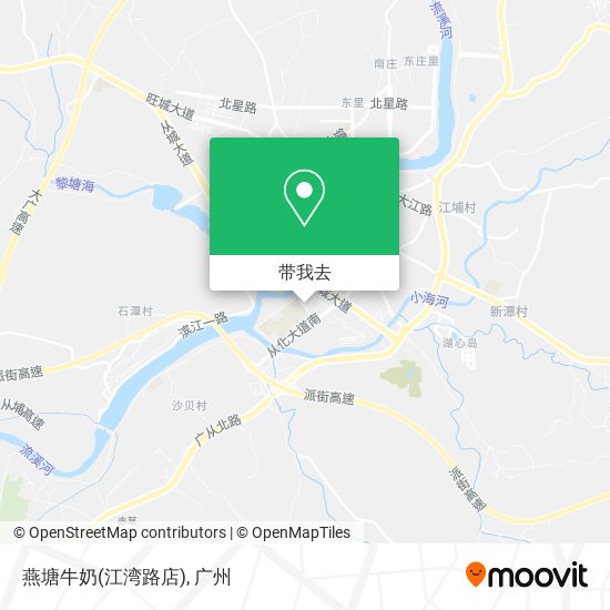 燕塘牛奶(江湾路店)地图