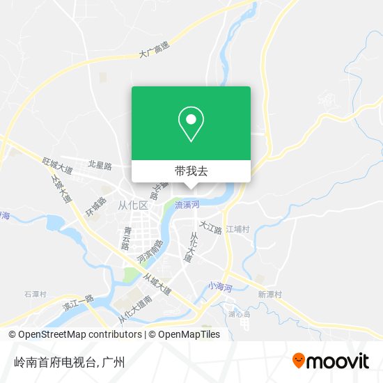 岭南首府电视台地图