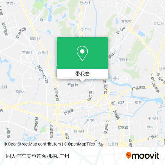 同人汽车美容连领机构地图