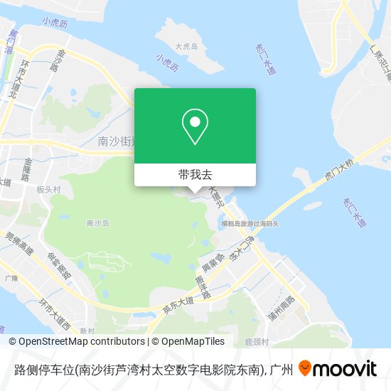路侧停车位(南沙街芦湾村太空数字电影院东南)地图