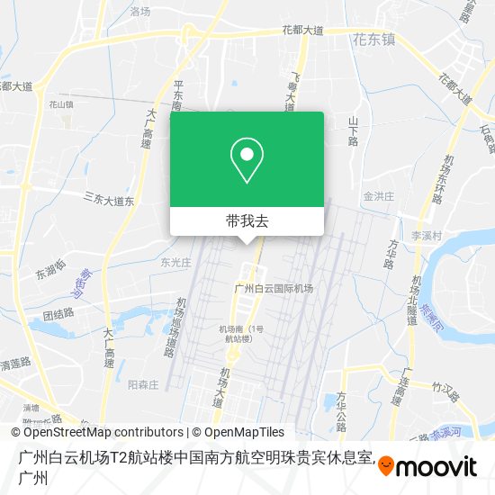 广州白云机场T2航站楼中国南方航空明珠贵宾休息室地图