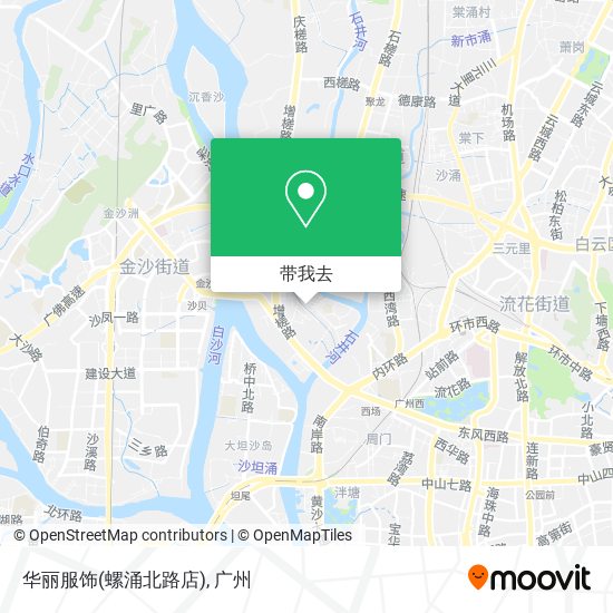 华丽服饰(螺涌北路店)地图