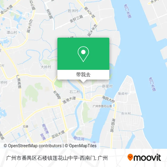 广州市番禺区石楼镇莲花山中学-西南门地图