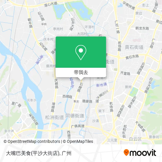 大嘴巴美食(平沙大街店)地图