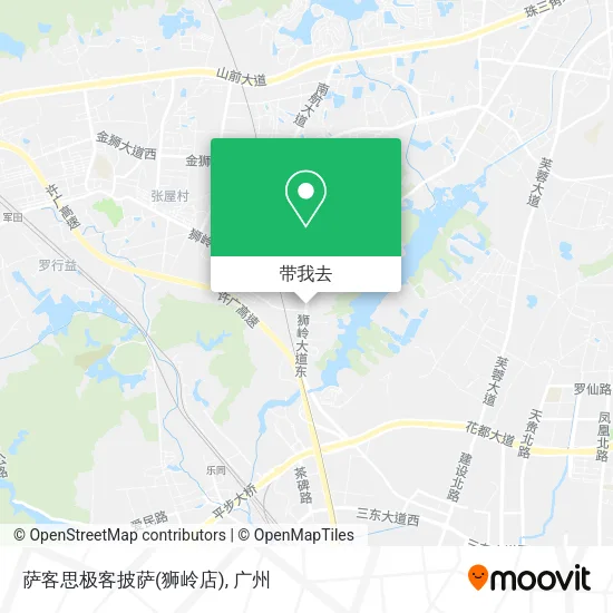 萨客思极客披萨(狮岭店)地图
