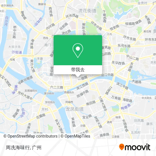 周冼海味行地图