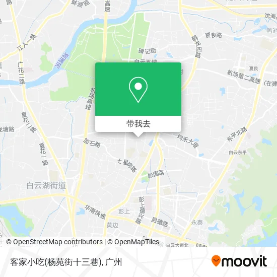 客家小吃(杨苑街十三巷)地图