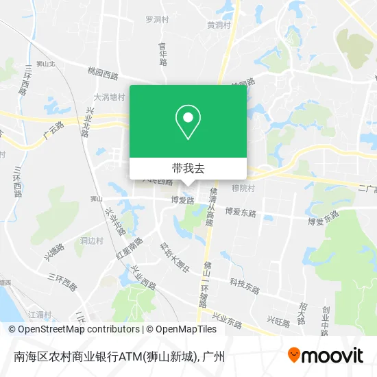 南海区农村商业银行ATM(狮山新城)地图