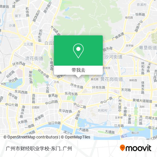 广州市财经职业学校-东门地图