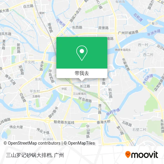 三山罗记砂锅大排档地图