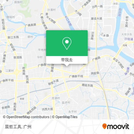 晨哲工具地图