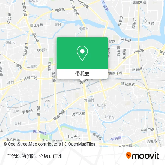 广信医药(邵边分店)地图