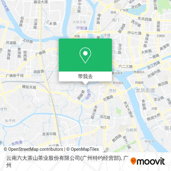 云南六大茶山茶业股份有限公司(广州特约经营部)地图